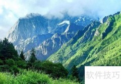 成都及周边游玩好去处
