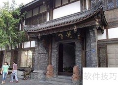 成都精华游线路推荐