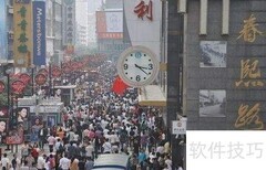 成都精华游线路推荐