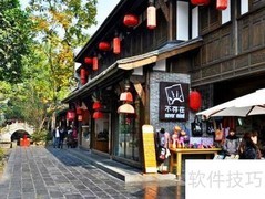 成都必玩景点推荐