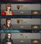 诸神皇冠新手避坑指南