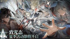 少女前线：云图计划石英砂获取全攻略