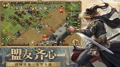 大秦帝国之帝国烽烟：新手武将育成攻略