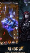 迷途深渊：新手入门全攻略