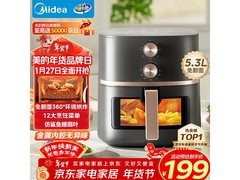 京东美的 5.3L 可视空气炸锅低至 171.9 元