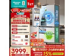 海信509升风冷法式冰箱低至3551元