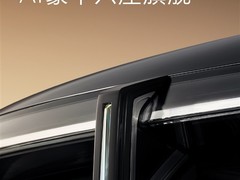 长城汽车发布归元平台首款车型魏牌V9X，定义AI智能豪华六座SUV新标杆