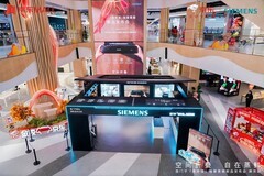 博西家电首发抽屉蒸箱“新物种”，定义蒸箱技术新想象