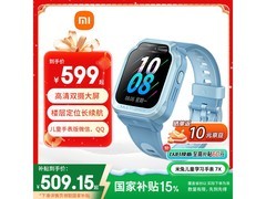 小米米兔儿童手表7X蓝色款低至434元
