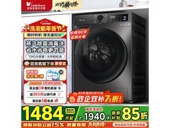 小天鹅12公斤滚筒洗衣机，低至1424元