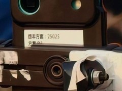 OPPO Find X9s Pro官宣：双2亿像素+天玑9500+7000mAh，2026年Q1发布