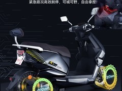 五星钻豹X3PLUS电动车直降1500+！