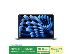 Apple 2025款15英寸MacBook Air低价购