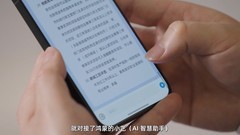 鸿蒙和开发者在一起，共建更美好的数字新世界