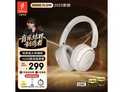 万魔头戴式QC30耳机，京东低至228元