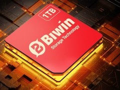 佰维存储2026年Q1营收增341.53%，AI端侧产品爆发驱动盈利逆转