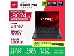 惠普暗影精灵PRO 15游戏本低至8024元