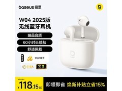 倍思臻品半入耳蓝牙耳机