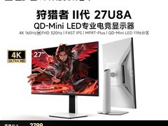 雷鸟4K160Hz电竞显示器天猫促销价2332元