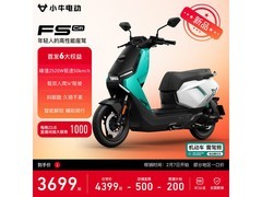 小牛电动FS Citi轻便摩托限时特惠
