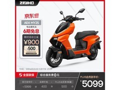 ZEEHO AE4 Pro MAX MY25电动摩托直降150