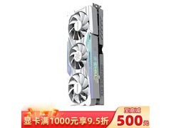 映众RTX 5060显卡京东优惠低至2699元