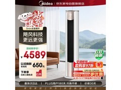 美的变频冷暖空调京东特惠低至3891元