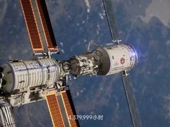 禹诺互动公布科幻叙事游戏回声E.C.H.O.S首支预告，2026年内发售