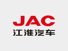 江淮汽车拟投资引望智能，携手华为共建开放智驾平台