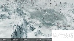 上古卷轴5：追捕任务指南