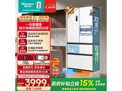 海信500L风冷法式冰箱到手仅3570元