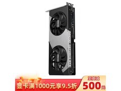 映众8GB显卡京东特惠，到手2879元