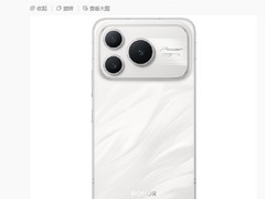 华为nova16 SE将发布：麒麟8020加持+红枫原色影像，主打2000—3000元档
