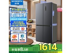 创维WX50PSA冰箱京东特惠低至1498元