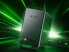 极摩客发布NEO-X1游戏台式机：锐龙9000HX+RTX 50系列，14.6L液冷旗舰