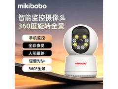 mikibobo YO5智能WiFi摄像头