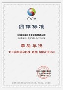 《你的会开对了吗？一组对比告诉你答案》