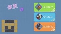 点击游戏有哪些 十大耐玩点击游戏精选
