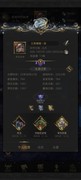 地下城堡3：萌新躺平心得