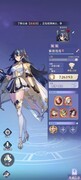 永夜降临：复苏礼包码与阵容搭配全攻略