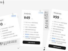 Kimi上线付费会员制并推OK Computer新功能