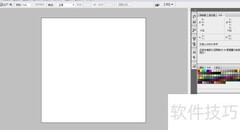 PS设计唯美壁纸技巧