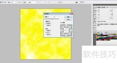 PS设计唯美壁纸技巧