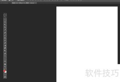 Photoshop打造立体彩色壁纸