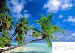 三亚风光合成制作
