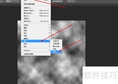 Photoshop打造科技感壁纸