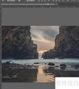 Photoshop调暗蓝风光色调技巧