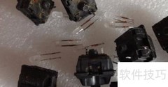 机械键盘串键怎么办？一招解决