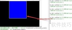 Python键盘鼠标事件处理