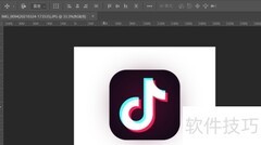 Photoshop设置壁纸技巧